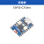 ESP32-C3FN模块 RISC-V嵌入式开发板 单核处理器 WiFi/蓝牙5 ESP32-C3-Zero(标准版)