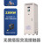 戴丹上海人民在线式软启动器三相380V224575115KW电机智能软起动柜 在线软启动柜220KW