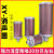 贝傅特 压缩空气消声器 XY吸干机气动干燥机排气消音声器降噪配件 消声器XY-15（螺纹1.5寸） 