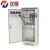 汉展 动力柜 冷轧钢 定制低压配电柜成套设备组装定做 1700*700*500（加厚）