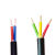 正泰YJV国标铜芯电缆线3 4 5芯2.5 4 6 10平方充电桩7kw硬线三相电缆 ZC - YJV2X6 一米