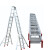 楚汉惠工 人字型升降梯 特厚型材6米升12米