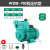 自吸增压泵清水水井全自动高压旋涡抽水机220V单相水塔离心泵 370W经济款