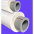 定制发泡PPR保温管热水PVC复合内外聚氨酯三层一体空气能 保温管PPR40-PVC63