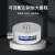 压力传感器微型高精度测力感应器拉压称重量生产传感器 F9Y-1kN(A级)