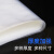 高压平口塑料袋白色pe平口袋透明加厚大小号包装袋100个. 10x15cm(6丝100个)