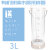 水样采集器 304不锈钢/有机玻璃 0.5L-2L 采水器水质取样器采样器 有机玻璃水质采样器：3L