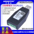 工业级USB转RS232485422 USB隔离通讯模块串口转换器接头 USB RS422 485转换器 FTDI芯片