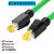 兼容PN总线电缆PROFINET网线4四芯屏蔽通讯线6XV1840-2AH10 四芯PN抗震PROFINET总线 25m