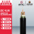 塔牌（TA PAI)电线电缆ZC-YJV 3*2.5国标铜芯阻燃电力电缆 1米价（30米起售）零剪不支持退换