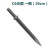 C4C6气铲铲头配件CZ2190250铲刀弹簧尖凿扁铲锤头气动风镐钎 190/250型-锤头8cm