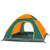 野外生存帐篷全自动免搭建户外旅行帐篷3-4人沙滩折叠帐篷可定制2件起发 橙绿拼色 1-2人(自动单门)