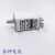 上海陶瓷电器厂陶瓷熔断器RT16-00 NT00 100A 80A63 160A飞凰熔芯 50A