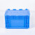知旦 物流箱外径:400*300*230mm物流运输箱分类盒零件盒搬运箱仓库整理箱塑料胶筐ZWL-400230F蓝色翻盖