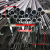 优质钛管纯钛管 无缝钛管工业钛管耐腐蚀耐高温 排气管 可零切 外径10mm内径6mm长1米