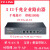 普联（TP-LINK）tplink千兆有线路由器企业全千兆端口大功率大型5口9路4个vpn高速 5口千兆企业路由器单WAN口[R476