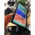 优视达（ushida） 安卓工控一体机电容触控查询平板广告屏ERP车间电子看板工业嵌入式触摸屏显示器 49英寸 酷睿I5/4G/120G/3代
