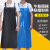适用PVC背心式皮围裙厨房水产男女工作服牛筋石材耐酸碱防水防油 黑色