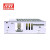 明纬（MEANWELL）LRS-50-15 220转变压器灯带监控驱动开关电源  3.4A 15V