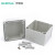 伊莱科（ELECALL)防水盒ABS材质防尘IP67防水塑料配电箱明装控制箱100*100*100