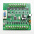 控制器plc单板 FX1N-14MR/14MT微型国产简易 可编程plc工控板 232串口下载线