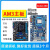ASUS华硕AM3+主板集成a78技/嘉938针脚支持X640 FX8300八核CPU主 华硕AM3+集显小板