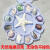 卫亮天然天然贝壳海螺海星海胆壳幼儿园手工diy贝壳相框鱼缸大纪念品 18格海螺不重复