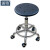 浦镕实验室凳子黑色凳面旋转餐椅收银台椅子可定制PU721轮子款