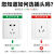 公牛插头二脚三孔2角3脚10A/16A空调工业工程电源电线插头不带线 2脚插头10L1(五支装)