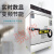 骁熊全自动商用电蒸饭柜车机220V380V厨房食堂小型蒸箱米饭馒头T552