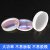 OLOEY激光焊聚焦准直镜片伟业手持焊切割头万顺兴嘉强平凸双凸镜 麒麟聚焦镜片D20-F150-3.0