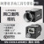 MV-CU013-A0GM/GC网口130万像素1/2”全局CU系列工业相机 MVCU013A0GM