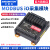 rs485modbus电压电流模拟量0-10V/0-20mA开关量采集io模块 8入8出继电器型