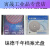 清华同方档案级DVD 铼德M-DISC千年光盘蓝光BD-R空白刻录光碟存档 3片千年25G