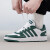 阿迪达斯 （adidas）男女鞋运动鞋低帮耐磨百搭休闲鞋板鞋 绿/白 36