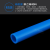 定制PE塑料给水管pe饮水管PE直管4分6分蓝色自来水管给水管pe盘管 PE给水管50(6米价)15寸