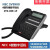 NEC集团程控电话交换机SV9100PRI数字中继数字专用话机 6键数字话机 DTK-6DE-1P(BK)