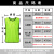谋福（CNMF）对抗服篮球足球训练背心 分队服团建分组拓展马甲(丝光系带款-灰色 成人码 )