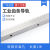 直齿条导轨 1模1.5模2模2.5模3模 齿轮齿条 带底部安装孔 长1.5米 2模20×20×1米底部孔+淬火