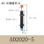 忽风ac2016-5油压缓冲器液压2525双向阻尼减震器稳速器厂家ad2020-5限 AD2020-5