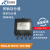 泰莱微波 微带功分器 4路功分器 SMA母头 DC:2-8GHz RS4W2080-S