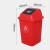 环卫教室学校厨房带盖户外塑料卫生间酒店垃圾桶宿舍大号长方形摇 E1正方形桶60L(红色)带盖