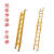 电工工程专用玻璃钢绝缘梯直梯关节折叠梯人字梯伸缩梯升降梯定做 伸缩梯7米