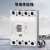 上海人民塑壳漏电断路器RCM1LE100/250/630A三相四线漏电保护开关 3P+N 400A