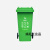 垃圾分类垃圾桶带盖大号户外环卫商用餐厨240升公共场合厨余120升  乐贝静 50L绿色无轮(餐厨垃圾)