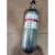 正压式空气呼吸器 3C正压式6.8L碳纤维RHZK6/30正压式消防空气呼 9L碳纤维气瓶