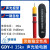 ZIXI 高压验电器10kv声光报警低压验电笔35kv测电笔电工专用 GDY-Ⅰ35kV电压专用伸长1.5米