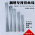 扎带建筑diy绑扎钢筋丝手工工地软镀锌铁丝捆扎固定 40根18号25厘米长