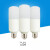 棒棒灯led圆柱形e27塑包铝恒流节能筒灯灯泡E27螺口白光 柱形灯-9W E27 螺口 白光