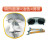 电焊眼镜焊工护目专用墨镜防强光电焊焊接防打眼打磨防飞溅 （透明）5付